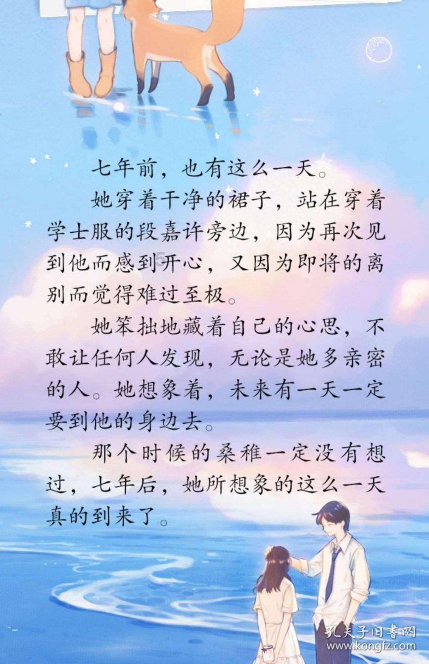 发现共同兴趣-冰箱漏气怎么办?热议中心