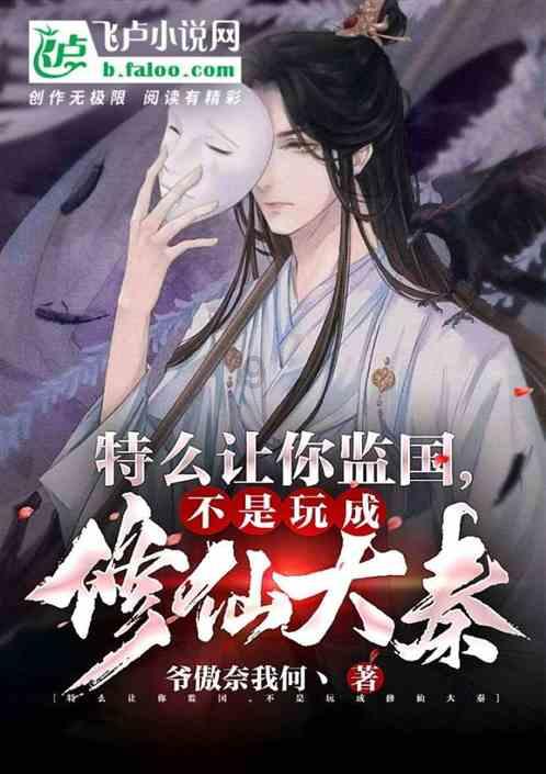 探讨交流,尽在铁轨上为什么要铺石子?问答平台