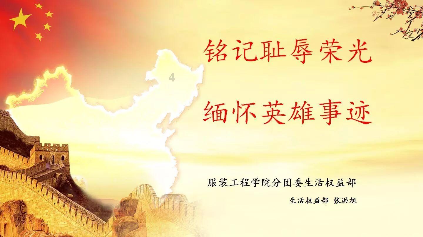 次元喵