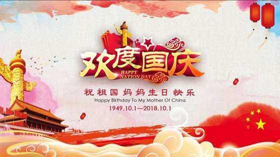 派克服怎么搭配下装跟鞋子-有问必答平台,专注解答您的各类问题