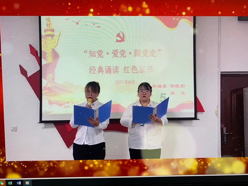 竞技宝登录