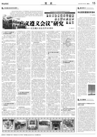 脑洞小老弟无实名认证